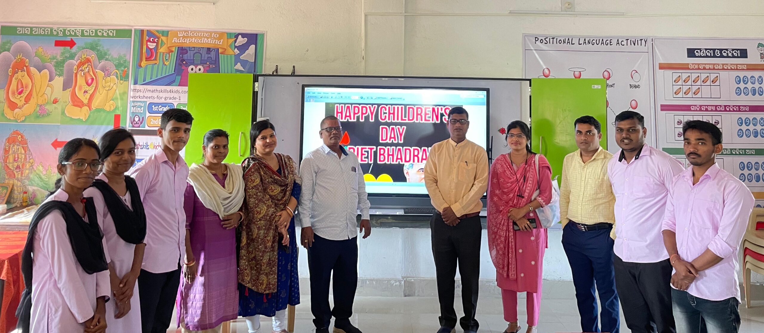 Children’s Day