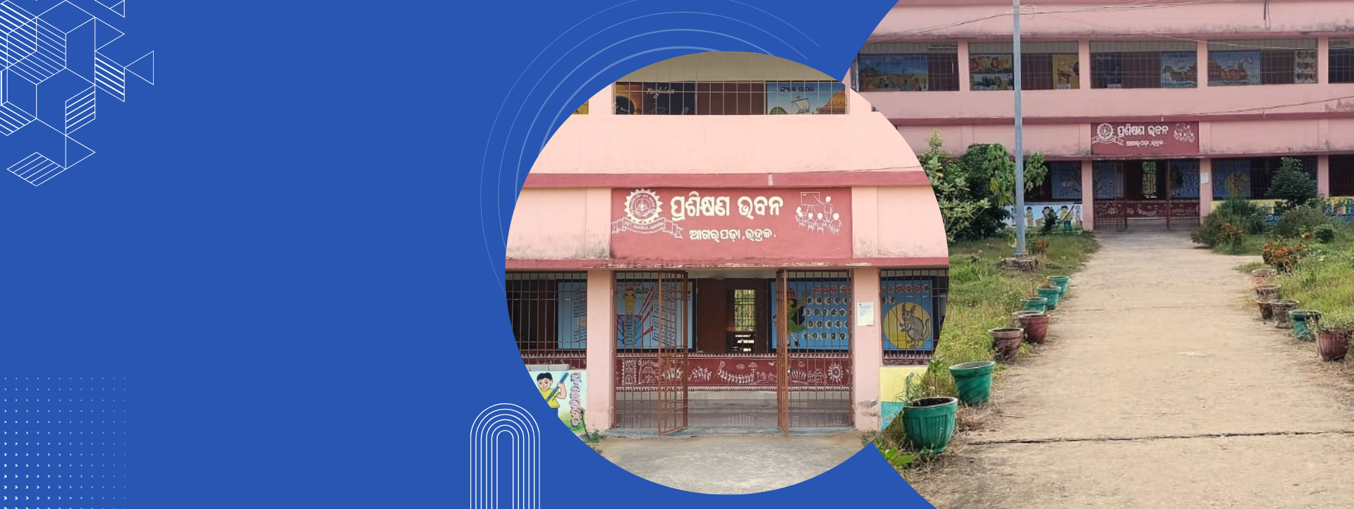 District Institute of Education and Training Bhadrak, Agarpada