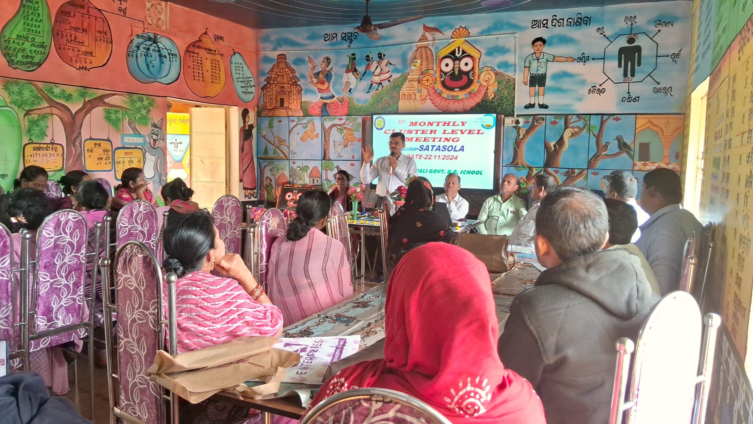 Monthly Cluster Level Meeting