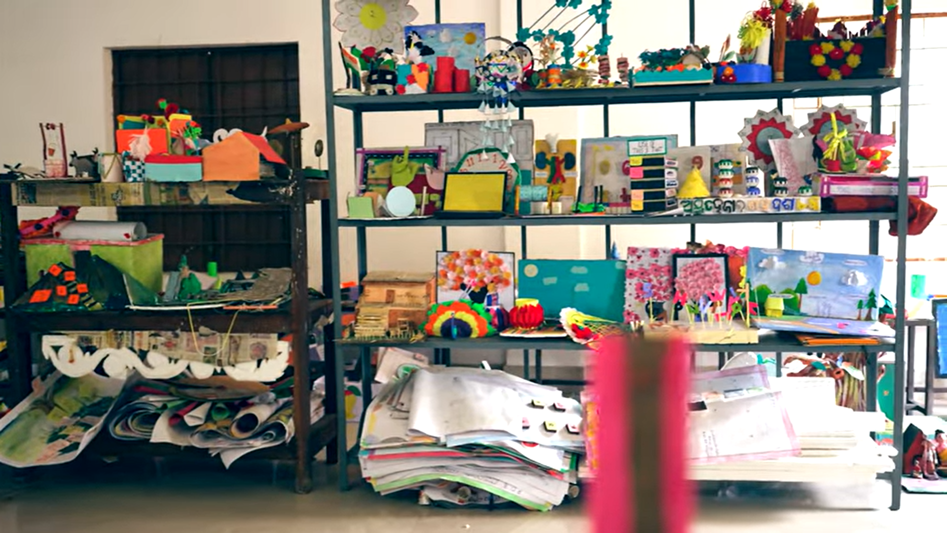Resource Room